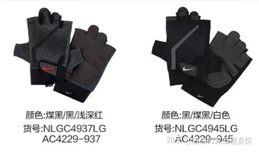 健身手套种类_tmt健身手套多少钱_全指手套与半指手套区别