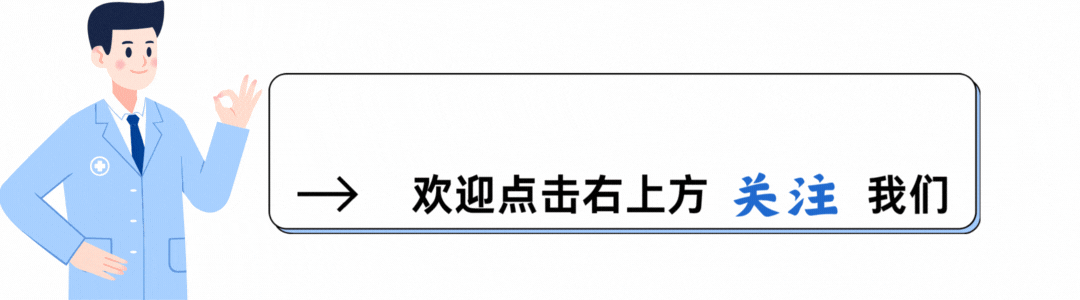 pg国际电子游戏app 走路越多血栓越少？医生提醒：小腿老发酸，这3个动作尤其要练对