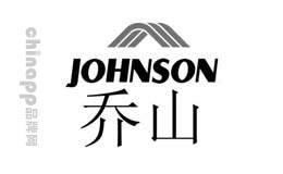 跑步机十大品牌-乔山JOHNSON