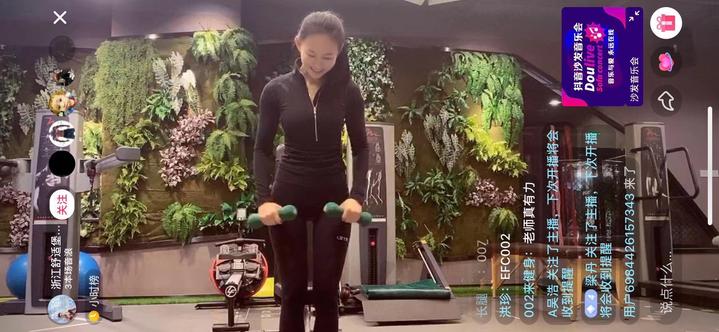 私教力量训练指导_有氧操教练_健身教练塑形方法