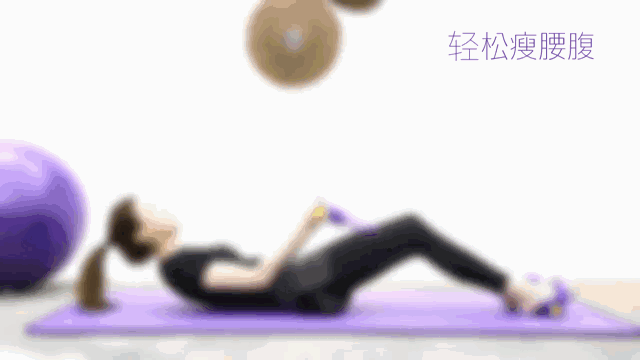 脚蹬拉力器瘦腰腹训练_张歆艺产后瘦身秘诀_陈意涵健身方法