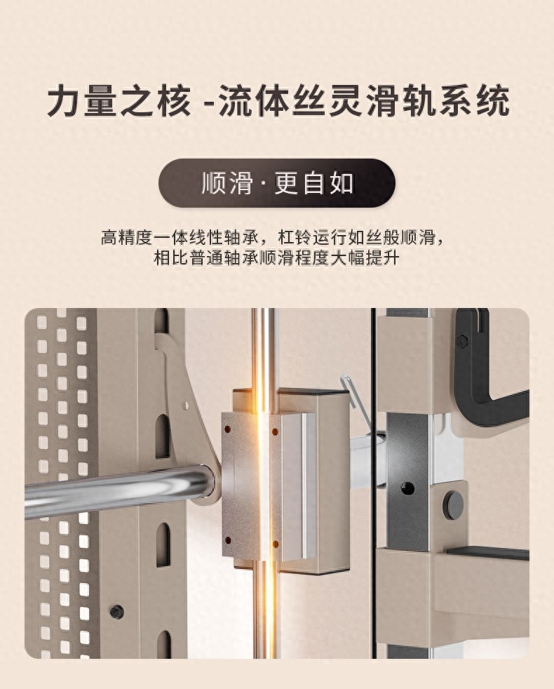 pg问鼎安卓下载 家用综合训练器排名