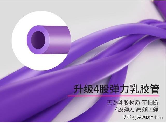 减肥变白_明星减肥经验_脚蹬拉力器瘦腰腹训练