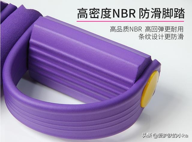 脚蹬拉力器瘦腰腹训练_减肥变白_明星减肥经验