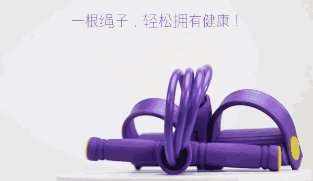 赵一楠牛牛瘦身_脚蹬拉力器瘦腰腹训练_明星减肥方法对比