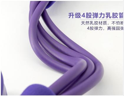 明星减肥方法对比_脚蹬拉力器瘦腰腹训练_赵一楠牛牛瘦身