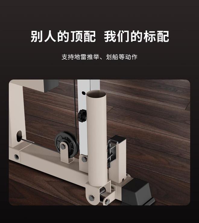 综合训练器十大品牌_CURE钢铁传奇G80综合训练器评测_家用综合训练器品牌推荐