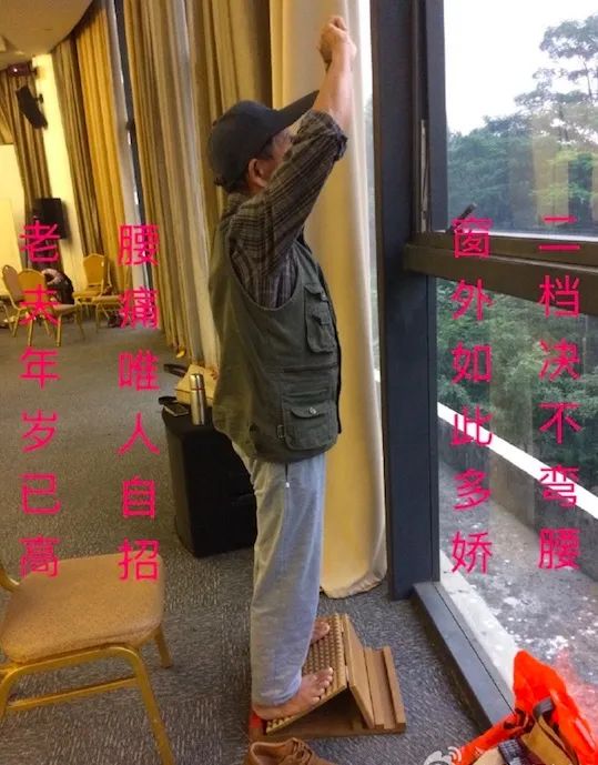 筋结_筋缩_在床上能做的拉筋动作