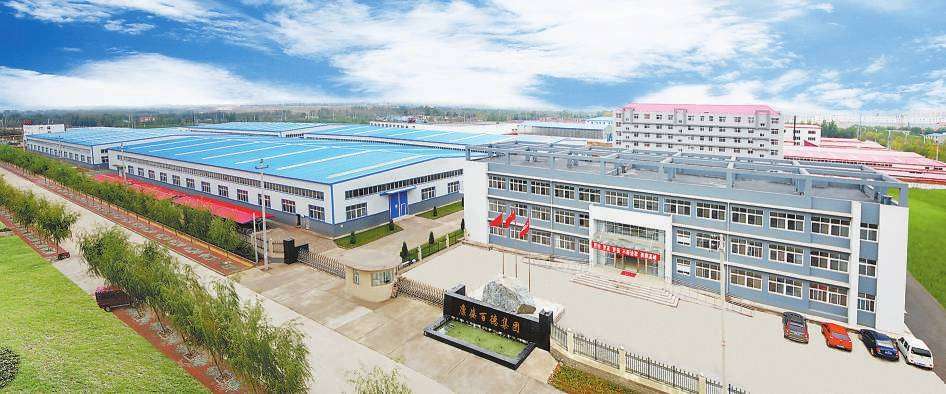 pg问鼎安卓下载 诚信服务：康姿百德集团公司以“三个月无理由退货”政策赢得信赖